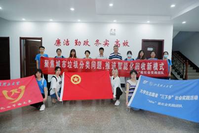 图片2(1)